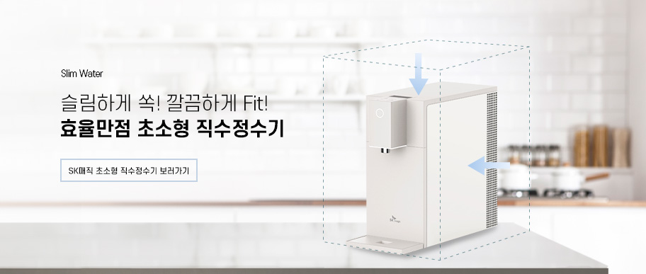배너파일_3