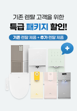 배너파일_3