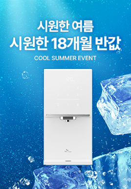 배너파일_1